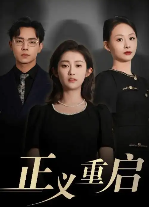 如水影院画廊图二